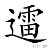 48ae.gif