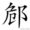 48c0.gif