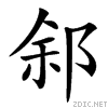 48c4.gif