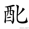 48e5.gif