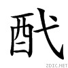 48e7.gif