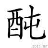 48e9.gif