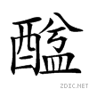4908.gif