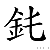 491c.gif