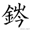 492b.gif