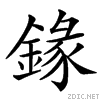 4938.gif