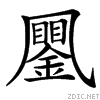 495a.gif