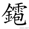 4964.gif