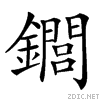 4968.gif