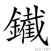 496b.gif
