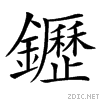 4976.gif