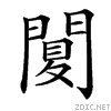 49a9.gif