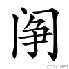 49b6.gif