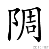 49d3.gif