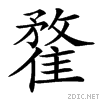 4a01.gif