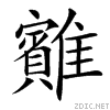 4a08.gif