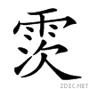4a0f.gif