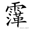 4a30.gif