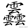 4a3a.gif
