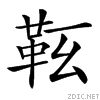 4a58.gif