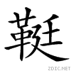 4a60.gif