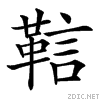4a67.gif