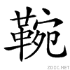 4a69.gif