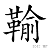 4a71.gif