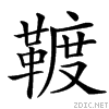 4a72.gif