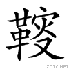 4a73.gif