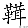 4a78.gif