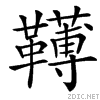4a87.gif