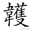 4a9d.gif