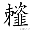4aa3.gif