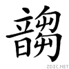 4aae.gif