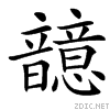 4ab0.gif