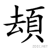 4aba.gif