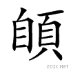 4ac1.gif