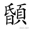 4ad2.gif