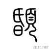 4ad2.gif