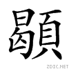 4ad8.gif