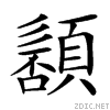 4ae0.gif