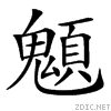 4ae5.gif