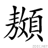 4ae8.gif