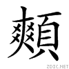4aea.gif