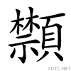 4af4.gif