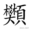 4af6.gif