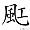 4af9.gif
