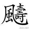 4b1e.gif