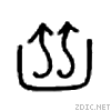 86ca.gif